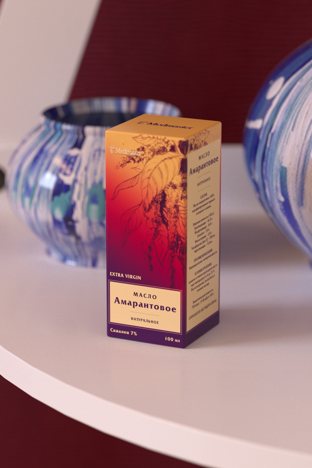 Разработка дизайна упаковки Амарантового масла