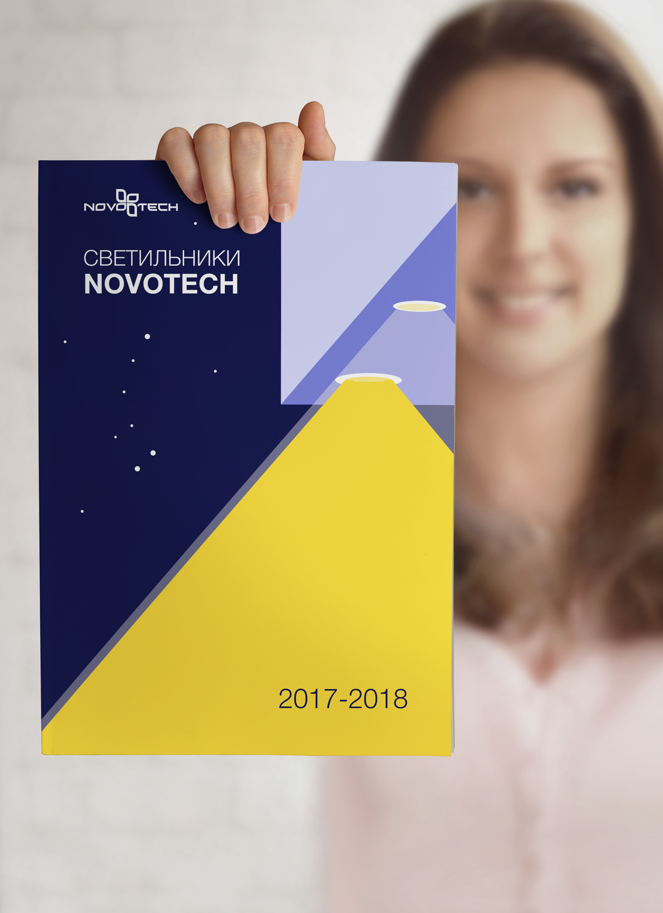 Разработка каталога Светильники 2017 NOVOTECH