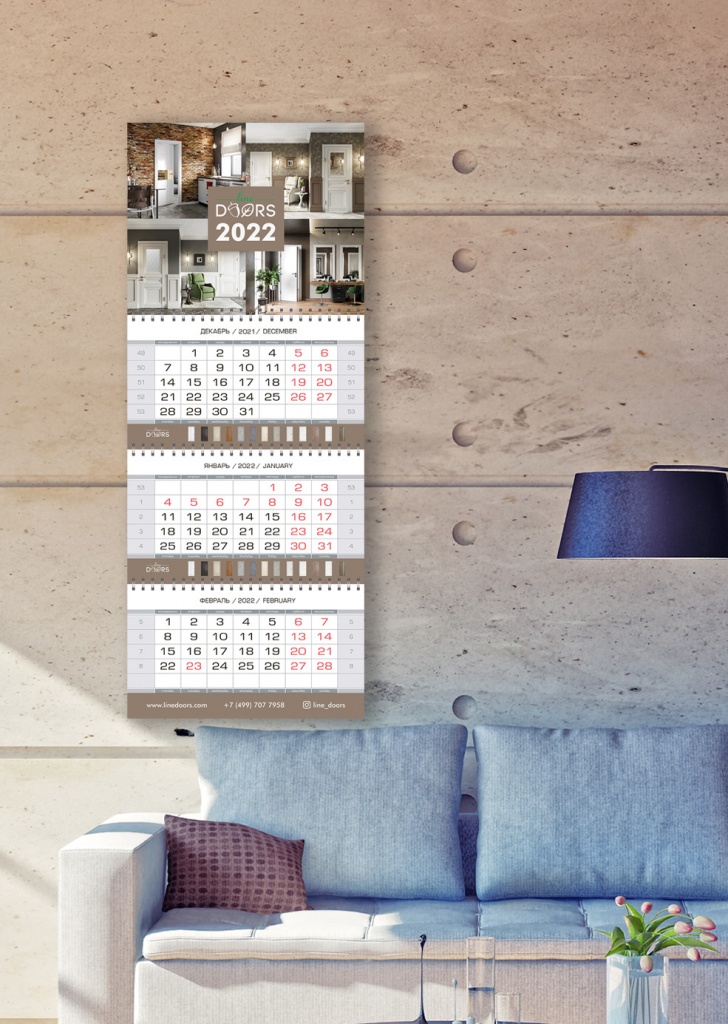 Разработка дизайна ежеквартального календаря фабрики LINE DOORS